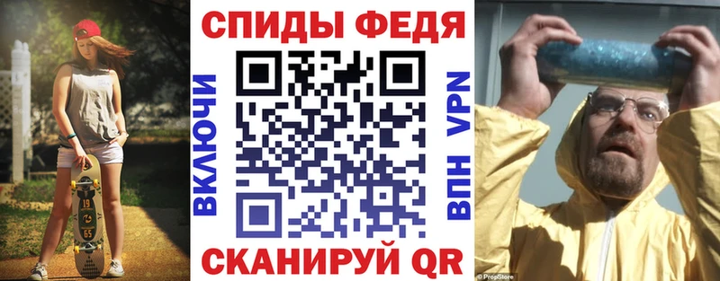 АМФ VHQ  hydra зеркало  Каменка 