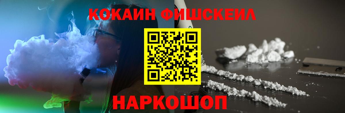 Кокаин Боливия  Вход с VPN  Каменка  Кокаин Перу 