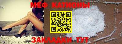 марихуана Малгобек