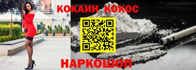 jwh Мариинск