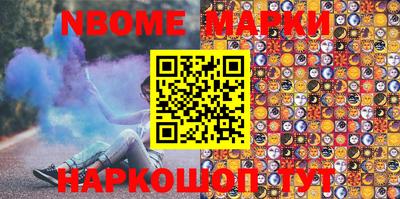 альфа пвп VHQ Малоярославец