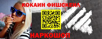 марихуана Малгобек
