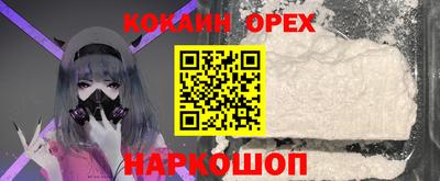 марихуана Малгобек
