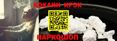 альфа пвп VHQ Малоярославец