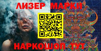 альфа пвп VHQ Малоярославец