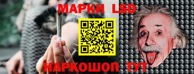 альфа пвп VHQ Малоярославец