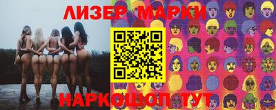 ALPHA-PVP Можга