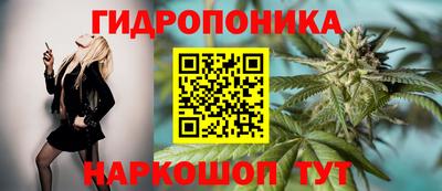 альфа пвп VHQ Малоярославец