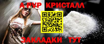 jwh Мариинск