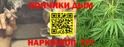 jwh Мариинск