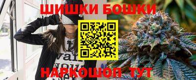 jwh Мариинск