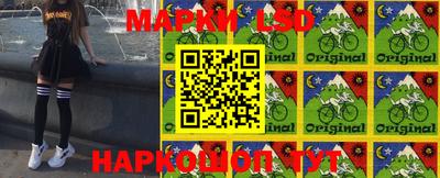 jwh Мариинск