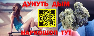jwh Мариинск