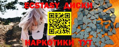 марихуана Малгобек