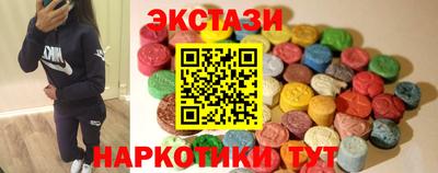 jwh Мариинск