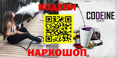 jwh Мариинск