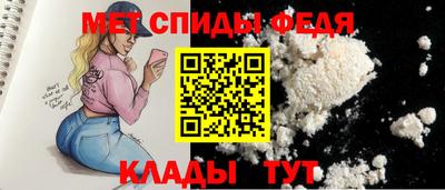 марихуана Малгобек