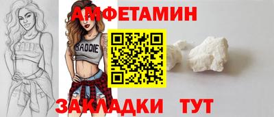 марихуана Малгобек