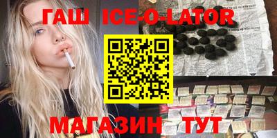 мескалин Моздок