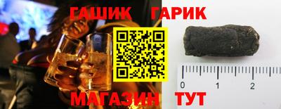 альфа пвп VHQ Малоярославец
