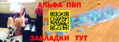 jwh Мариинск