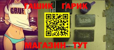 jwh Мариинск