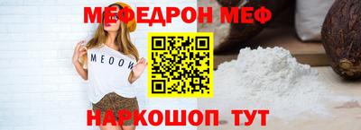 марихуана Малгобек