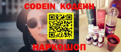 бутик Можайск