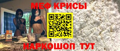 марихуана Малгобек